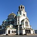 Experience in Sofia, Bulgaria, by Joana