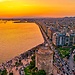 Experience in Thessaloniki, Greece by Jelena