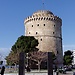 Experience in Thessaloniki, Greece by Melina