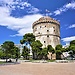 Experience in Thessaloniki, Greece by Sofia