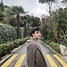 Adil