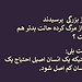 Ahmad wali