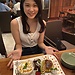Riho