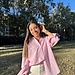 Aina