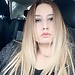 Emine