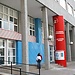 Facultad de Tursimo y Finanzas