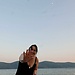 Rana