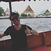 James
