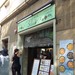 El raconet de la Silvia.
