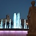 Fontaine Plaza Catalunya 