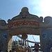 Heaven for rollercoaster lovers