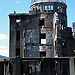 Hiroshima Peace Memorial Museum