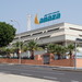 Hola Canarias! - super excitement