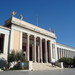 Museo Archeologico Nazionale Atene