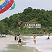 Jewel of Malaysia's islands: Langkawi island (II)