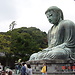 Kamakura