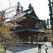 Kamakura