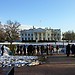 La Casa Blanca
