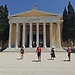 La città delle due epoche