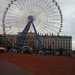 La ville  Lyon