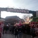 Lille'de Noel