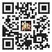 Link WhatsApp Group Erasmus 2025- 2026