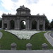 Look, Look, the Puerta de Alcalá...