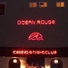 Océan Rouge