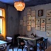 Made in Home restaurant