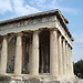 Marketplace (Agora) and Temple