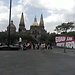 México - Guadalajara.