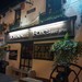 Dublín