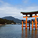 Miyajima Shrine (Itsukushima)