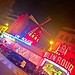 Moulin Rouge