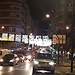 Murcia por Navidad