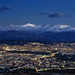 My Erasmus Experience in Granada, Spain by Alexis