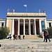 National Archeological Museum