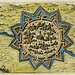 Nicosia Old Map