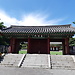 Parque de Hyochang