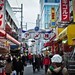 Mercadillo de Ameyoko