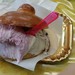 Pasticceria Tromboli: un delizioso gelato a due passi da casa!