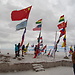 Salar de Uyuni
