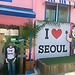Seul