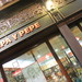 Pepa y Pepe