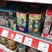 Sobrevivir comprando en Turku