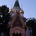 Sofia - la capitale cheap