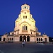 Sofia - la capitale cheap