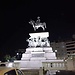 Sofia - la capitale cheap