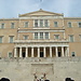 Starting Out in Greece