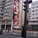 Street art in Paris